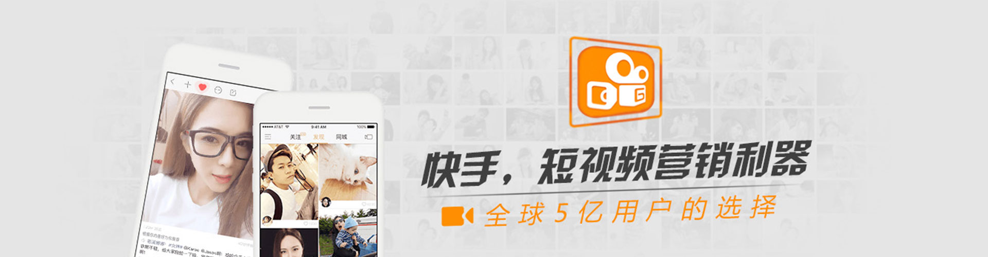 商河信息流营销